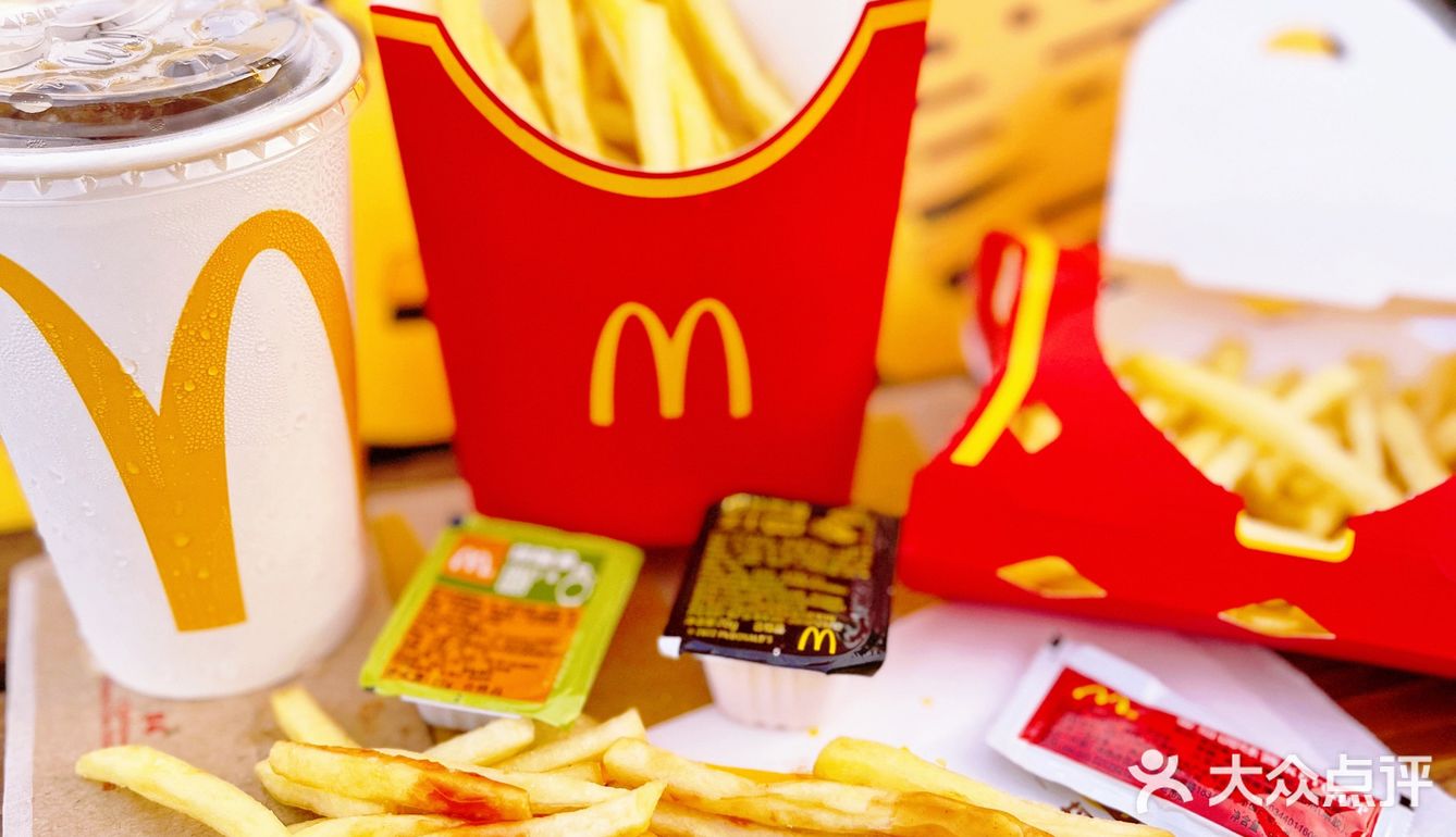 大暑日一起来麦当劳吃大薯条🍟吧！