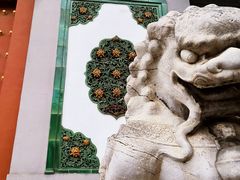 -国家图书馆·古籍馆