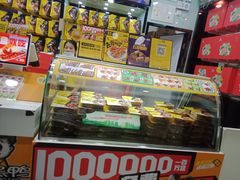 -周黑鸭(地铁香港路站店)