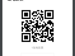 -扬州喜满客国际影城(京华城店)