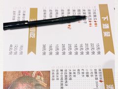 -龙虾风暴(松江店)