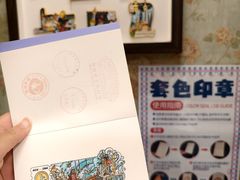 -三生有信(豫园商城店)
