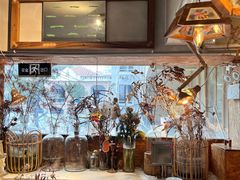 -野草莓自由市场