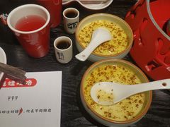 -蛙三泡椒牛蛙(万象城店)