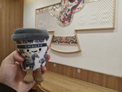 -霸王茶姬(正佳广场店)