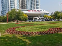 -秦皇岛秦皇国际大酒店