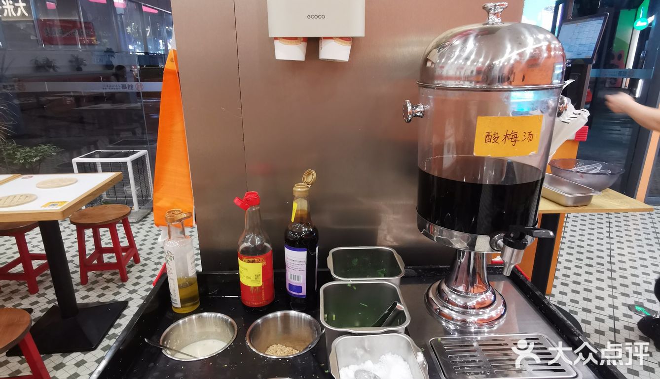 吃货本色，麻辣烫一下