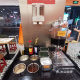 吃货本色，麻辣烫一下