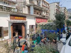 -九九牛肉馆(南山路店)