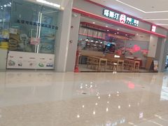 -万达广场(梁溪店)