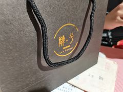 -肆兮眼镜·蔡司·徕卡战略合作店(大坪店)
