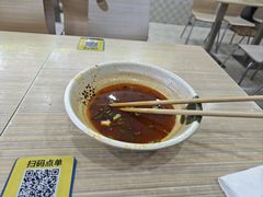 -花溪牛肉米粉(科园二路店)