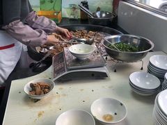 -阿福羊肉面馆