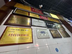 -宜宾燃面非遗传承店