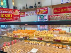 -味多美蛋糕(灯市口店)