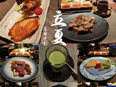 -岩盐·铁板料理(嘉里店)