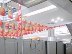 -红星美凯龙(浦江店)