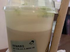 -喜茶(永旺梦乐城店)