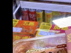 -周黑鸭(公园前站2分店)