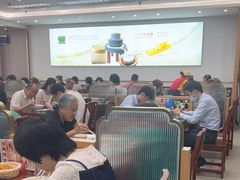 -日月永和中国餐饮名店(凤凰店)