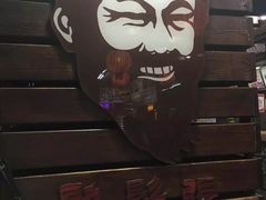 -胡须张鲁肉饭(美食文化馆店)