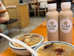 -九道菜有鸡鱼头(石鼓路店)