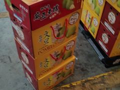 -西郊国际农产品交易中心