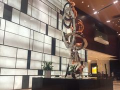 -广州天河合景福朋喜来登酒店