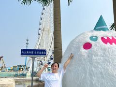 -秦皇岛乐岛海洋王国