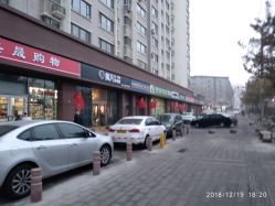 -MOVAN  HAIR莫凡匠人发型屋