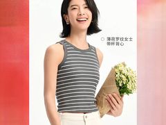 -武汉荟聚