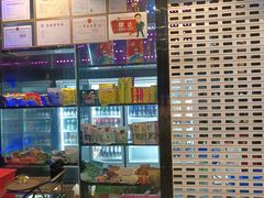 -欢乐迪KTV(南京夫子庙三山街店)
