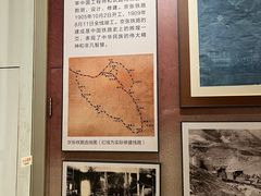 -中国铁道博物馆(正阳门馆)