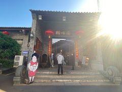 -猪肉婆私房菜(容桂总店)