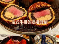 -Le Bistrot de Racine