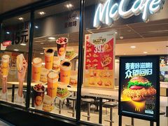 -麦当劳(凌云天地长桥店)