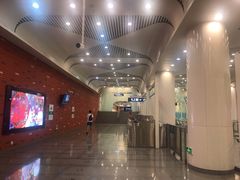 -田村(地铁站)