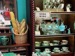 -布兰兔的植物庄园(杭州南宋御街店)