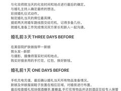 -天津梅江中心皇冠假日酒店