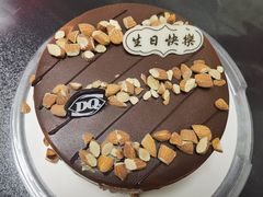 -DQ·蛋糕·冰淇淋(西城红场店)