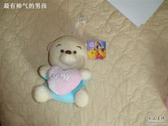 -汤姆熊欢乐世界·史莱姆怪兽(正大店)