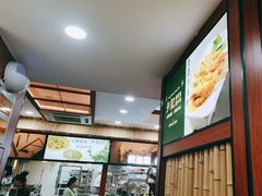 -光海·乡记酸菜鱼·始于1996(花园路店)