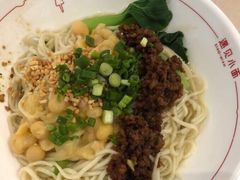 -遇见小面(凯德广场店)