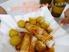 -噏耷茶档