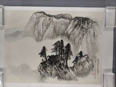 -陕西省美术博物馆