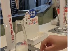 -红星前进面包牛奶公司(君太店)