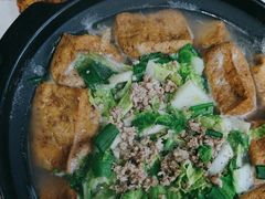 -金鸡老字号砂锅口袋豆腐