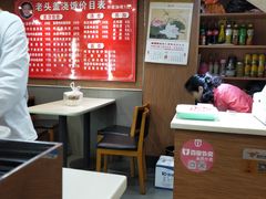 -老头盖浇饭(南京新街口明瓦廊宏光酒店店)