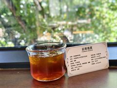-比顿咖啡文化馆(升阳路店)