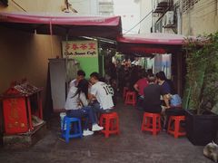 -多春茶室
